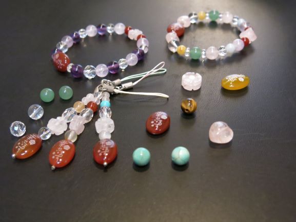 幸せますストラップ